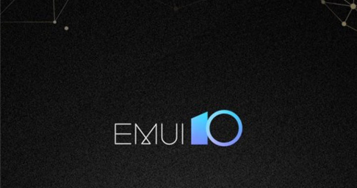 Huawei公布国际版EMUI 10手机升级名单