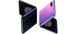 Samsung Galaxy Z Flip通过SIRIM认证