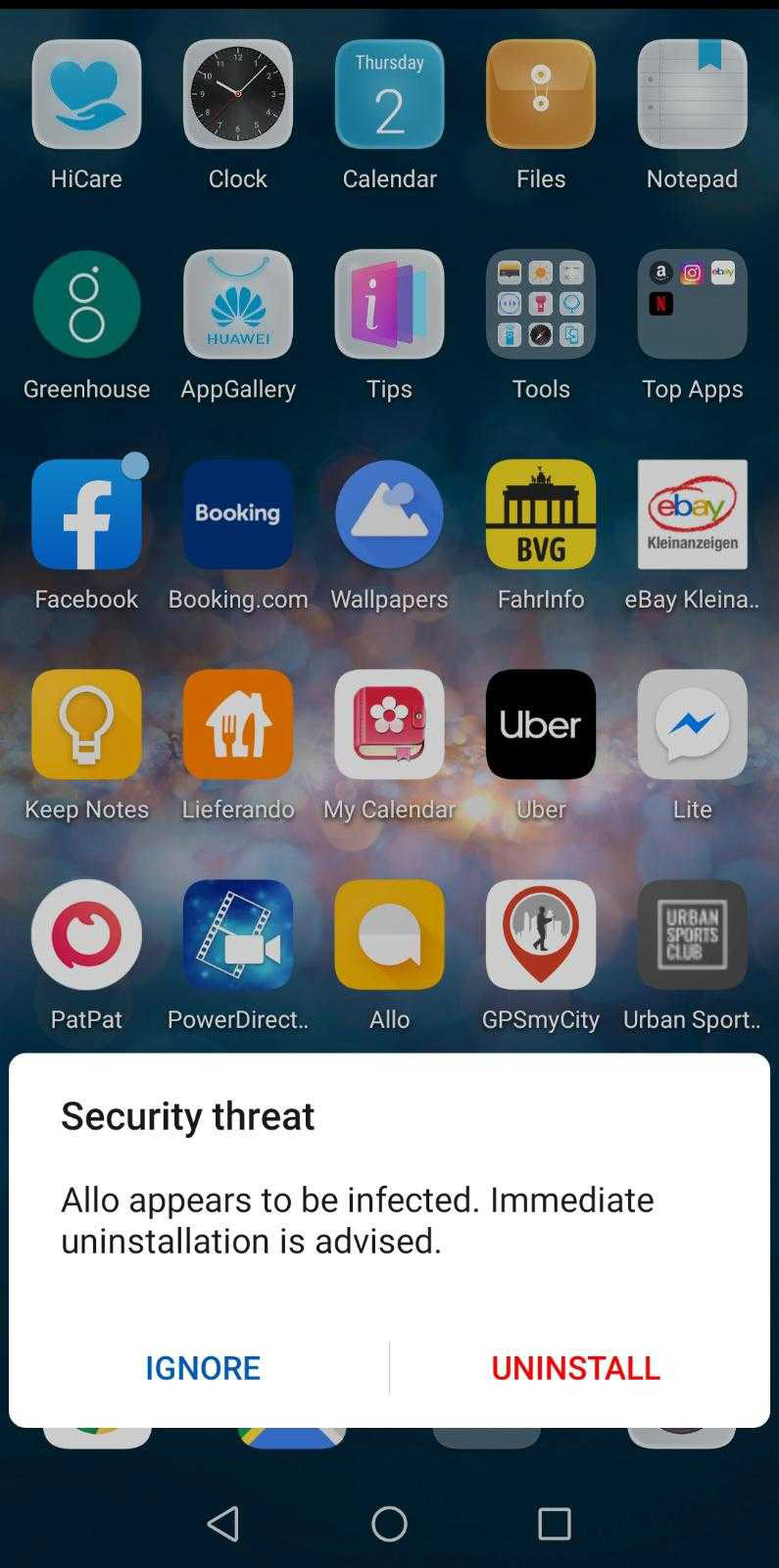 Huawei手机警告用户