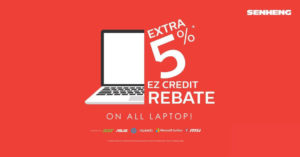 用Senheng EZ Credit购买电子产品