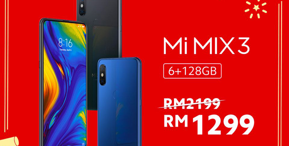 Mi MIX 3售价RM1299