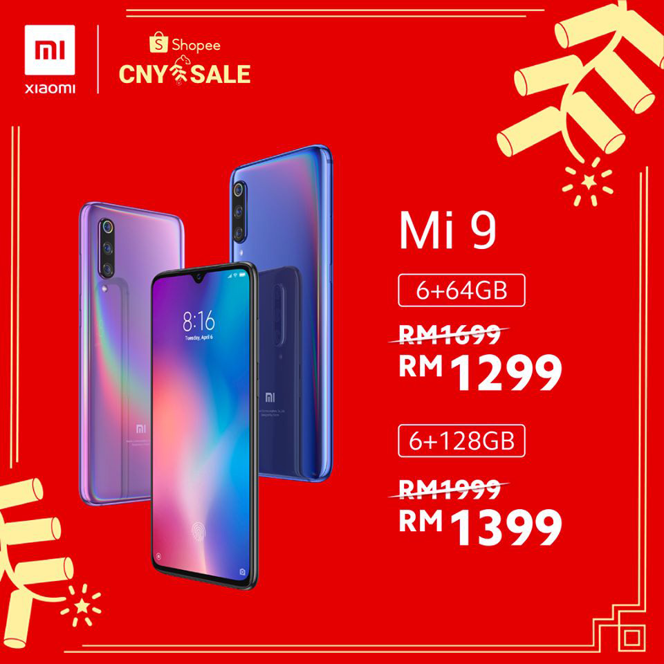 Mi MIX 3售价RM1299