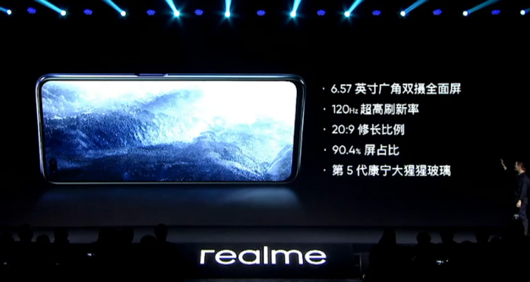 realme X50 5G在中国发布