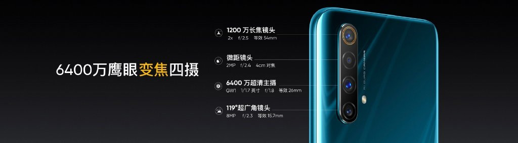 realme X50 5G在中国发布，售价约RM1472起 13
