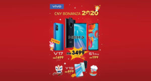 vivo手机新年优惠