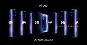 vivo APEX 2020将在2月28日发布