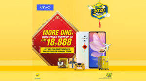 通过Digi签购vivo手机