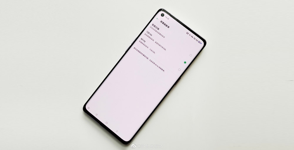 OPPO Find X2真机曝光