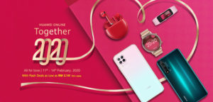 Huawei情人节促销