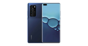 Huawei P40系列确定将于3月26日发布