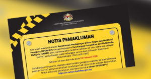 大马政府将在2月24日起封锁