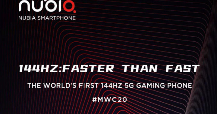 Nubia将发布全球首款144Hz屏幕