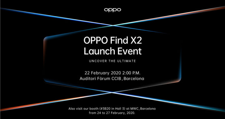 OPPO Find X2将于2月22日发布