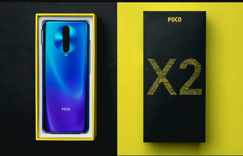POCO X2印度发布
