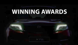 Proton X70 2020 CKD将在2月12日发布