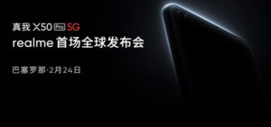 realme X50 Pro 5G 确定将在2月24日发布