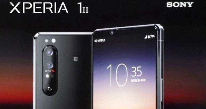Sony Xperia 1 II 曝光