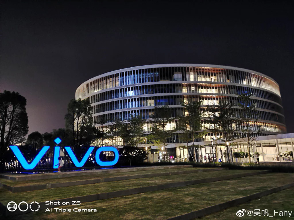 中国vivo成立6G研发团队 1