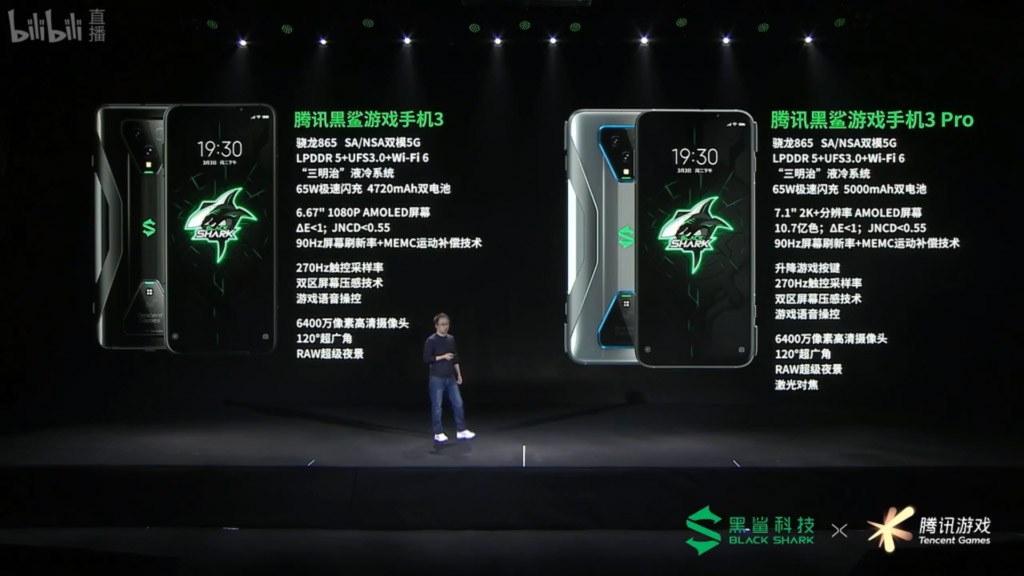 腾讯黑鲨游戏手机3系列发布，售价约RM2102起 4