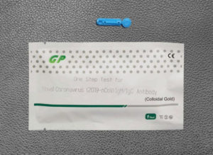 新冠病毒检测套件只需RM99