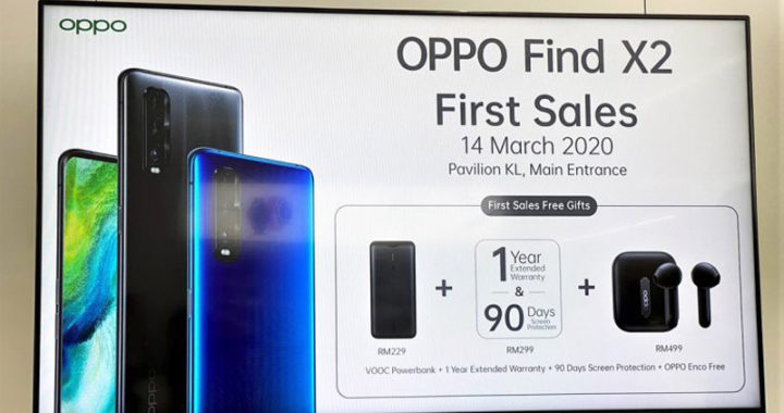 大马OPPO Find X2系列将在3月14日首销