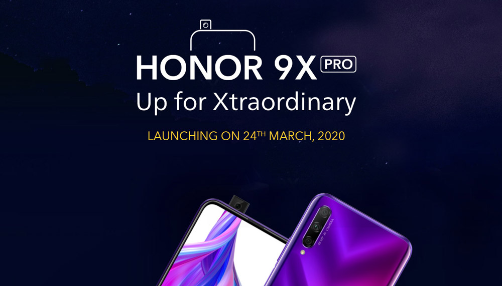 HONOR 9X Pro和MagicBook将在3月24日发布