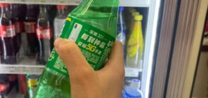 HONOR 30S即将发布