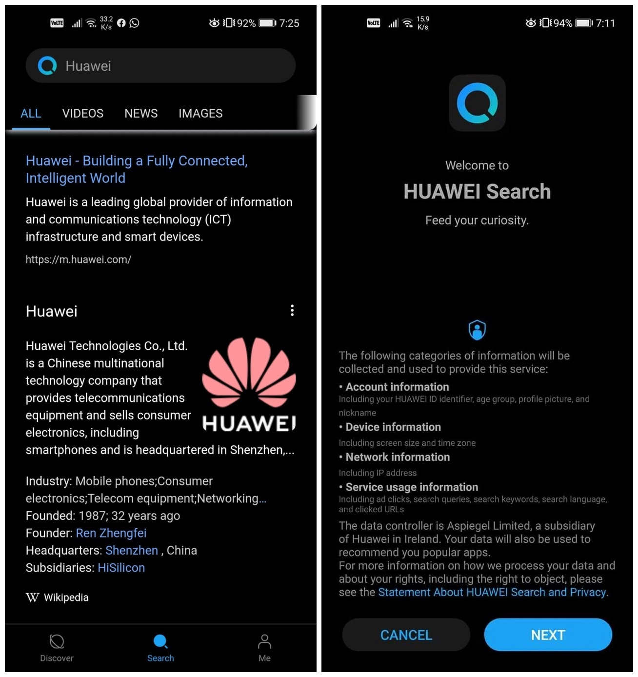 Huawei Search曝光