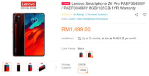 Lenovo Z6 Pro迎来白菜价