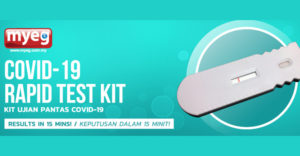 MyEG RM99新冠肺炎