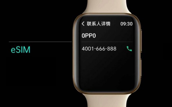 OPPO Watch系列在中国发布