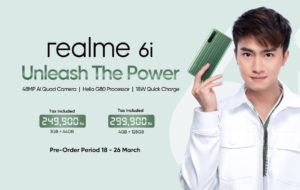 realme 6i在缅甸发布