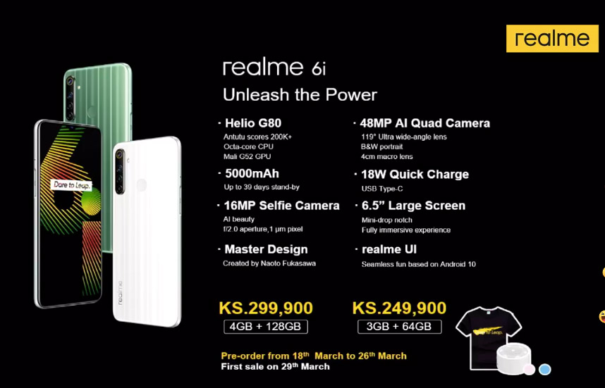 realme 6i在缅甸发布