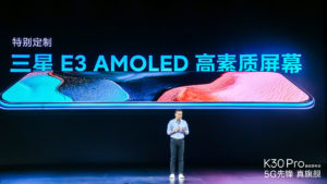 Redmi总裁解释为何K30 Pro