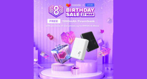 vivo x Lazada周年庆促销