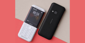 Nokia XpressMusic 5310发布