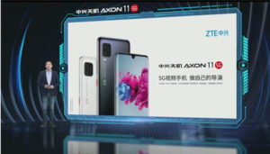 ZTE AXON 11 5G在中国发布