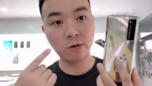 华为Nova 7 Pro配置全曝光：曲面屏+麒麟985+64MP相机！