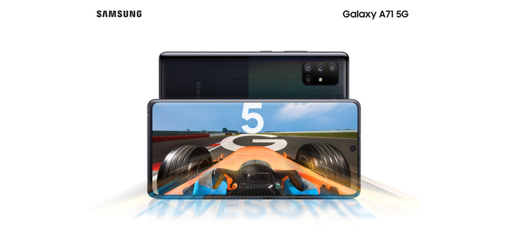 三星Galaxy A51 5G