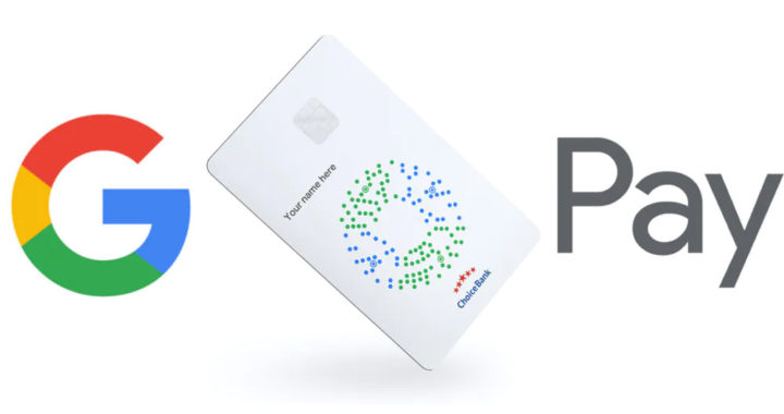 传谷歌将推出Google Pay借记卡