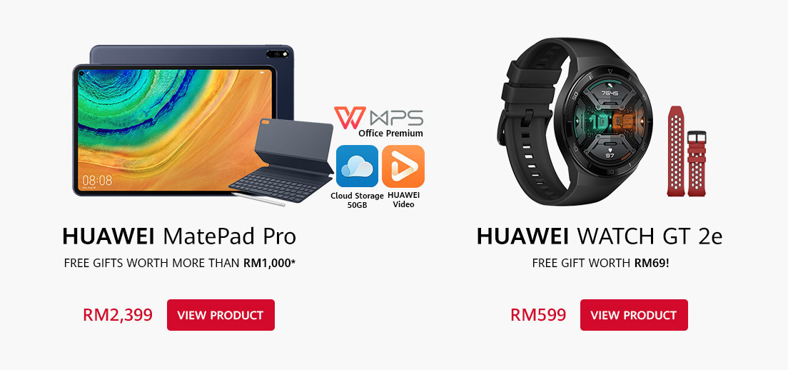 大马华为MatePad Pro、Watch GT 2e发布，售价RM599起 3