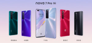 华为nova 7系列发布