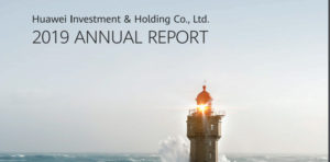 华为2019年财报