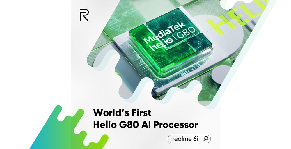 首发Mediatek Helio G80处理器