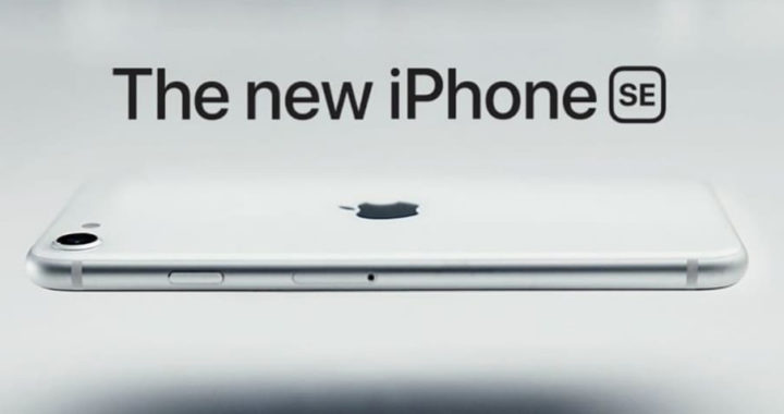 新版iPhone SE值不值得买