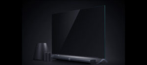 电竞屏等将在今年内