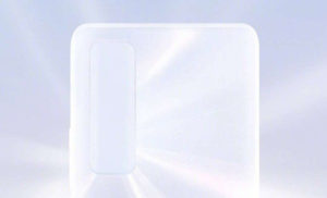 华为nova 7系列4月23日中国发布