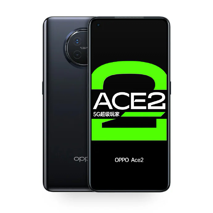 OPPO Ace 2在中国发布，配骁龙865仅售不到RM2500！ 2