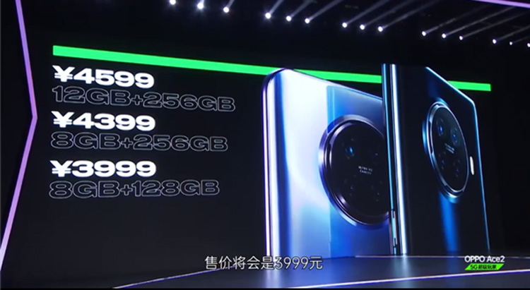 OPPO Ace 2在中国发布，配骁龙865仅售不到RM2500！ 5
