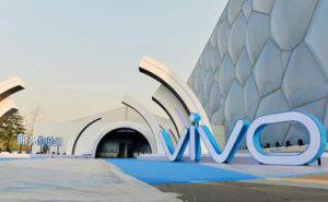 2020年2月中国vivo手机出货量逆势